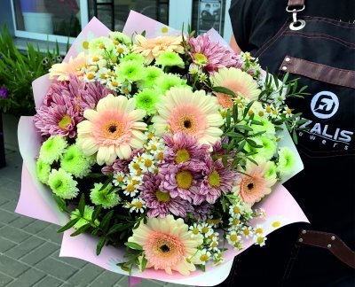 Букет 57 Букет 57