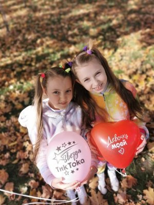 Гелевый шар/2 шт